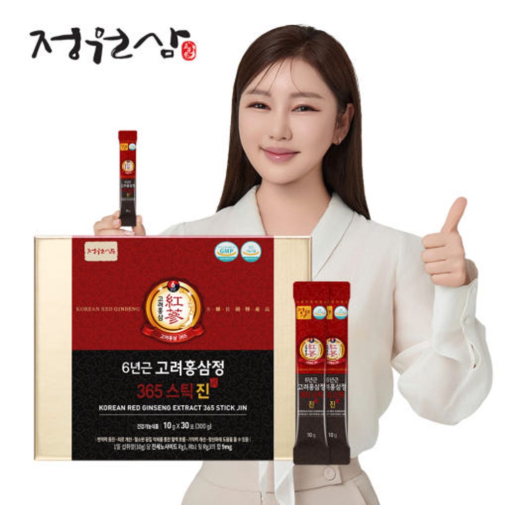 JUNGWONSAM Korean Red Ginseng Extract 365 Stick JIN – 6 Years Red Ginseng, 5-in-1 Health Support for Immunity, Fatigue, Blood Flow, Memory & Antioxidant Protection _ Made in KOREA